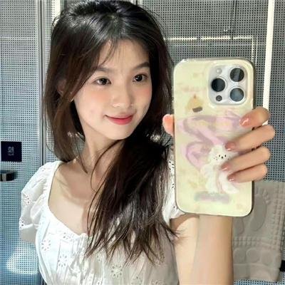 好女难寻