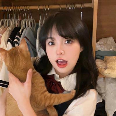 女人行不行